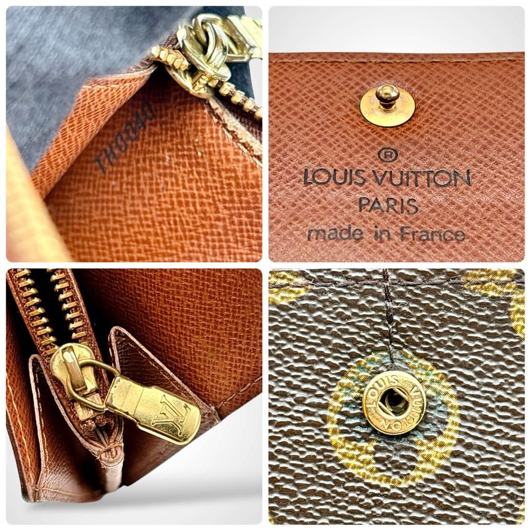 ルイヴィトン モノグラム ポルトフォイユ サラ 長財布 廃盤 二つ折り