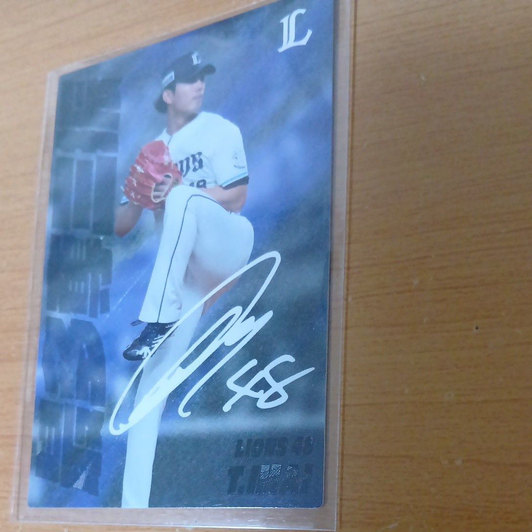 直筆サイン】今井達也 サイン入り記念フォトプレート（最多奪三振