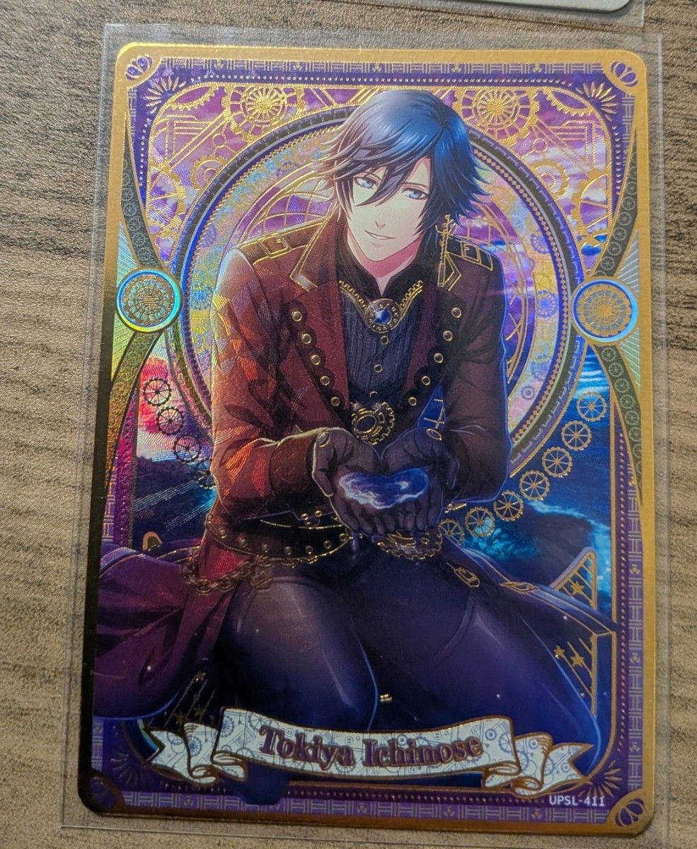 うたの プリンスさまっ Shining Live ビジュアルコレクションカード4