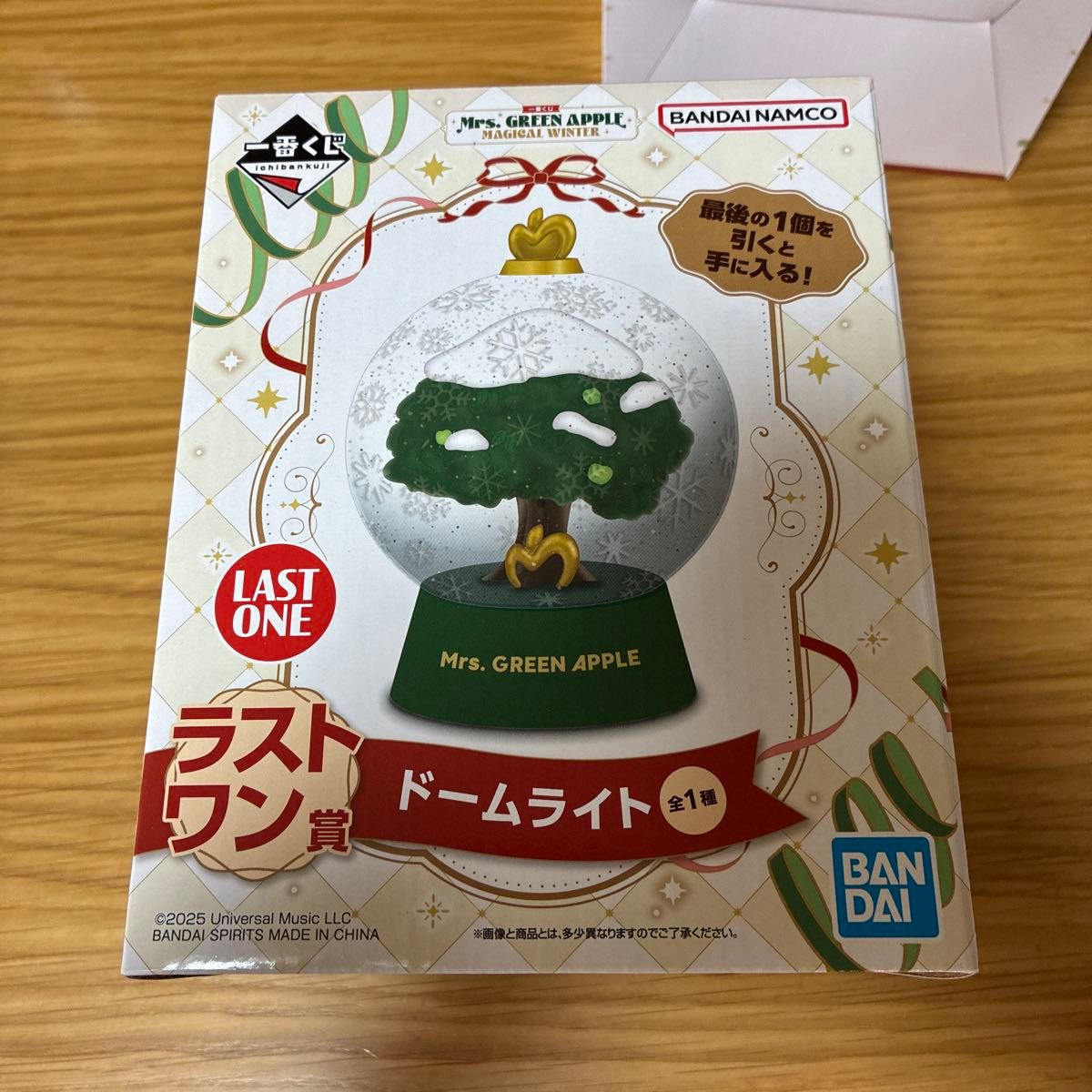 新品未使用品 ミセスグリーンアップル 一番くじ ラストワン賞 ドーム