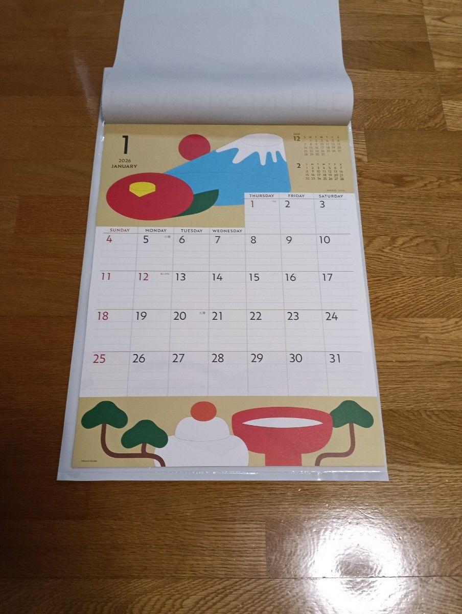 大和ハウスグループ 2026年 壁掛けカレンダー FLOWERS IN LIFE 廣崎