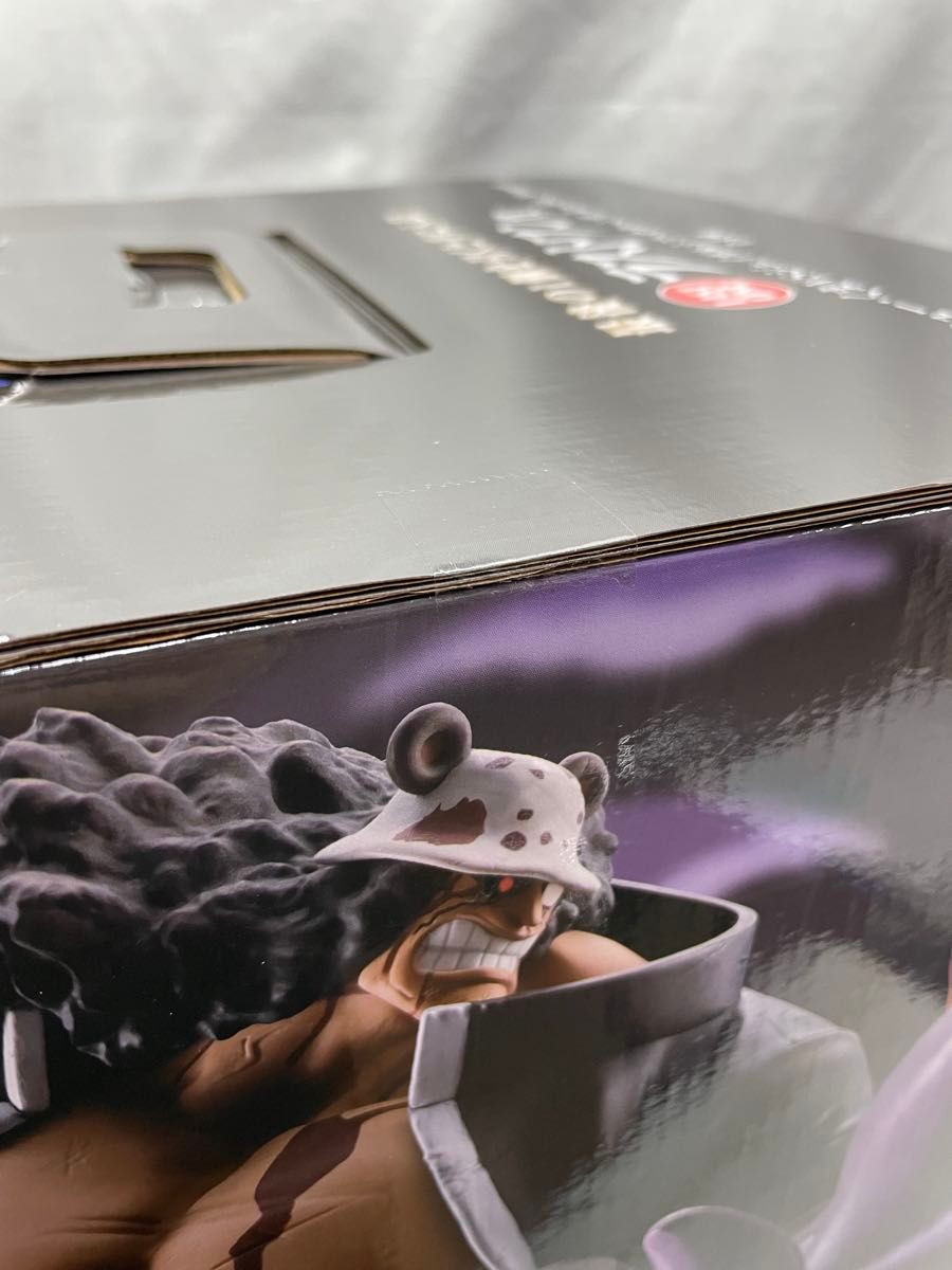 ワンピース一番くじ 未来島エッグヘッド Burst of Energy ラストワン賞