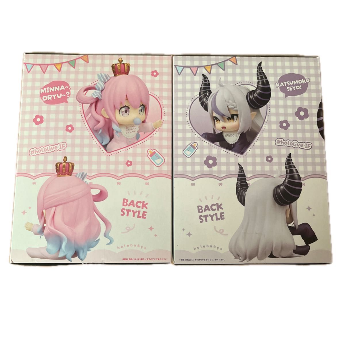 ホロライブ ホロベイビーズ 姫森ルーナ ラプラス・ダークネス 2種