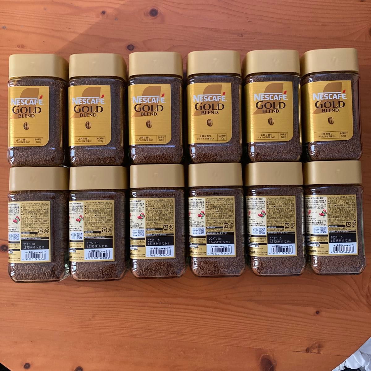 NESCAFÉ GOLD BLEND 120g 60杯分 賞味期限2027.10 NESCAFÉ GOLD BLEND