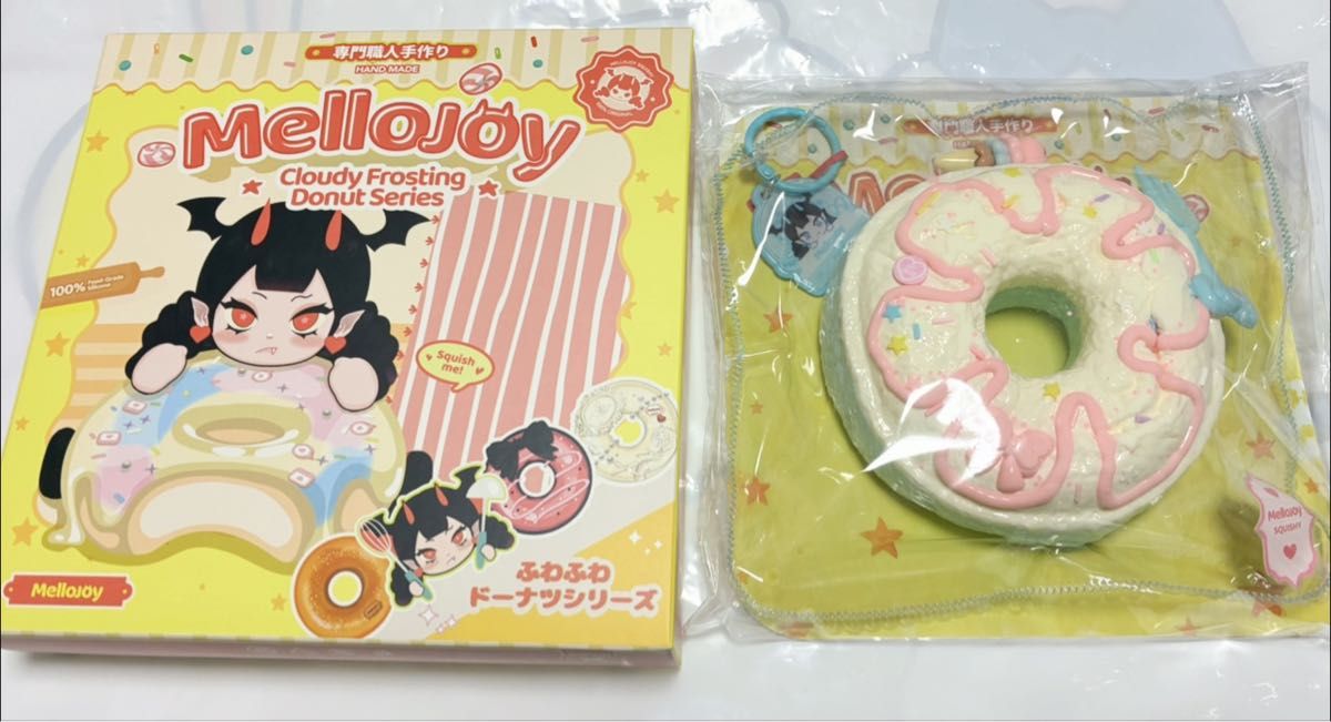 mellojoy メロジョイ ドーナツ ふんわり空｜Yahoo!フリマ（旧PayPay
