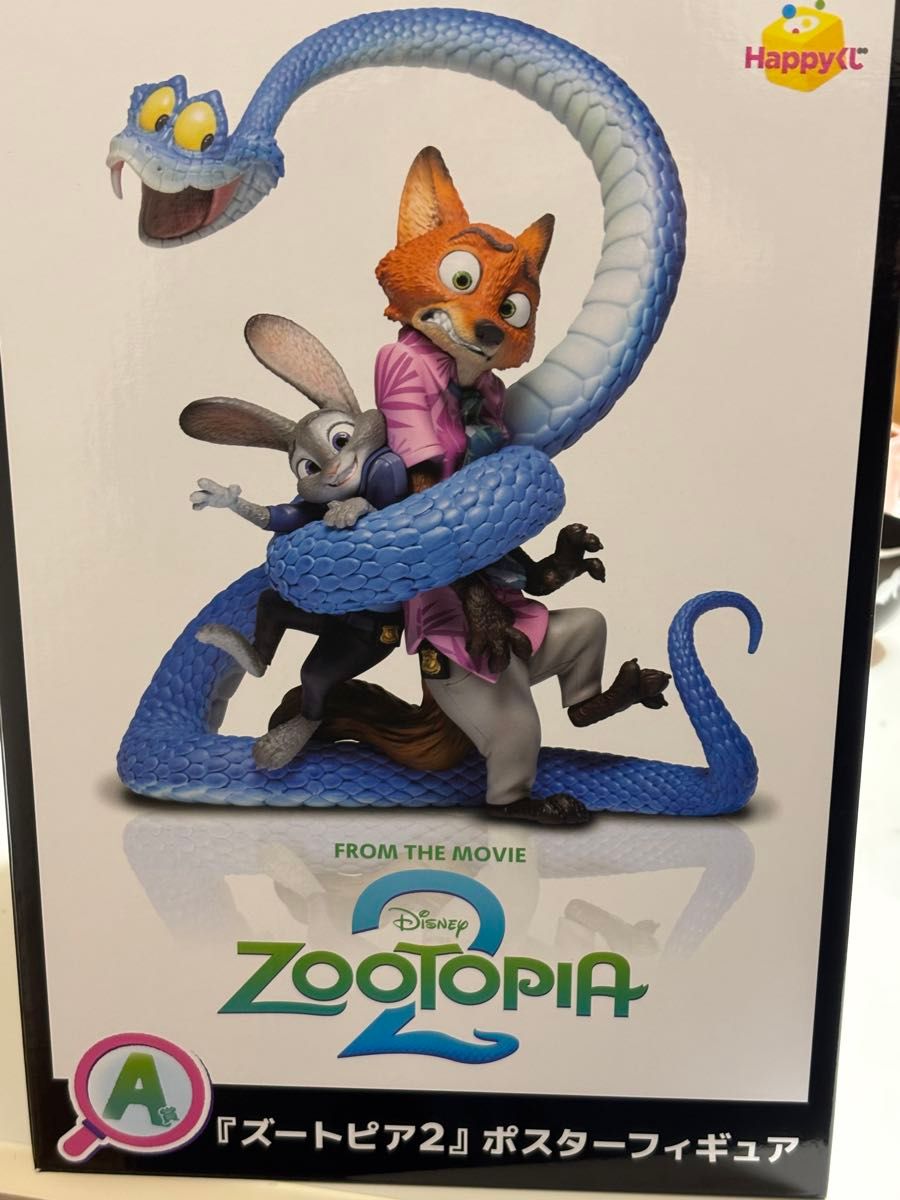 一番くじズートピア2 ポスターフィギュア A賞 ニック ジュディ｜Yahoo