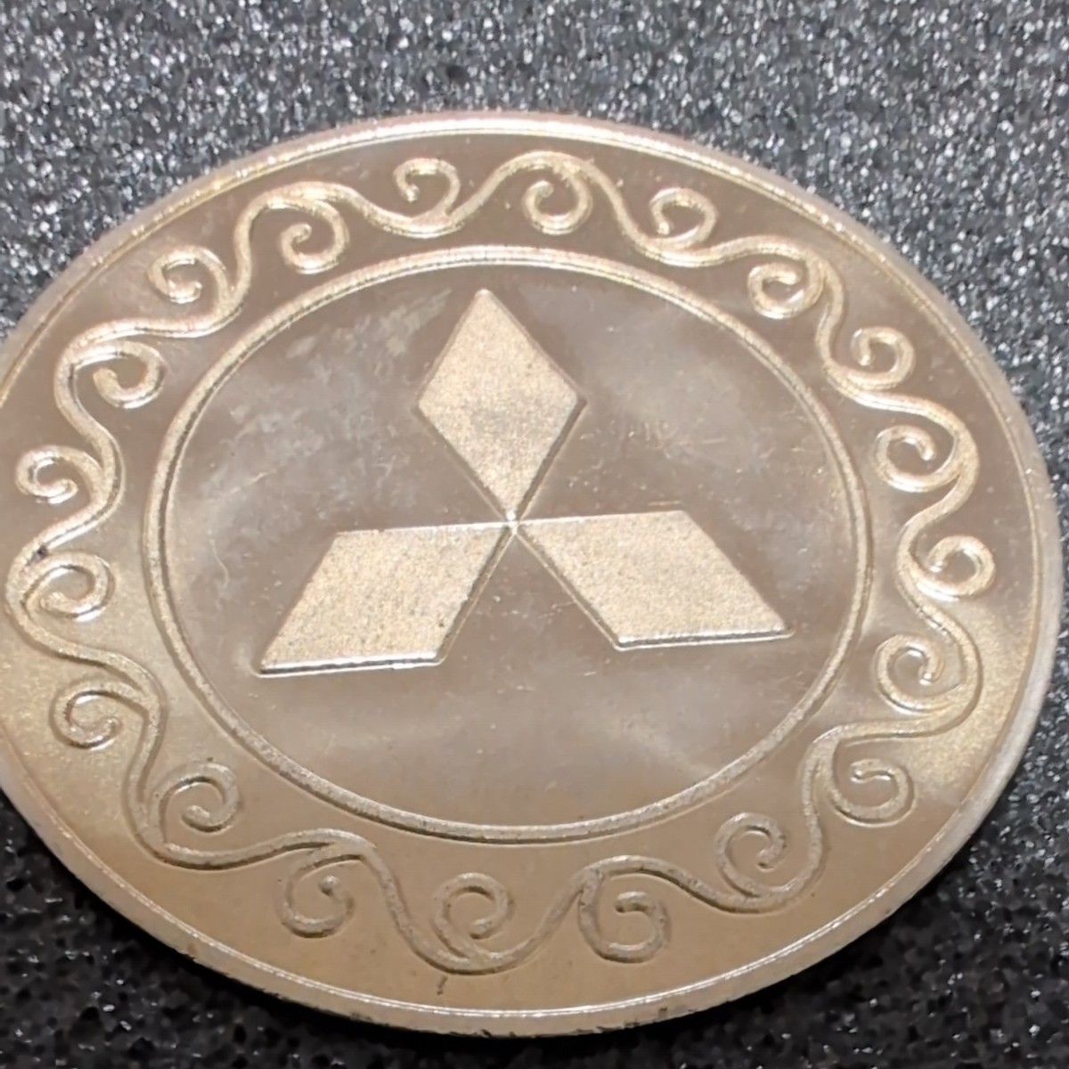 EXPO '75 沖縄国際海洋博覧会 記念メダル 2枚セット｜Yahoo!フリマ（旧