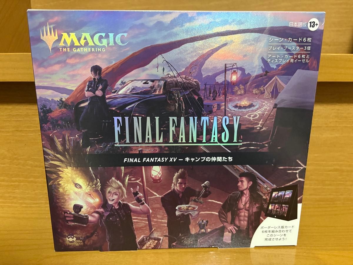 MTG FF FF 15 キャンプの仲間たち シーン・ボックス 日本語版 FF MTG