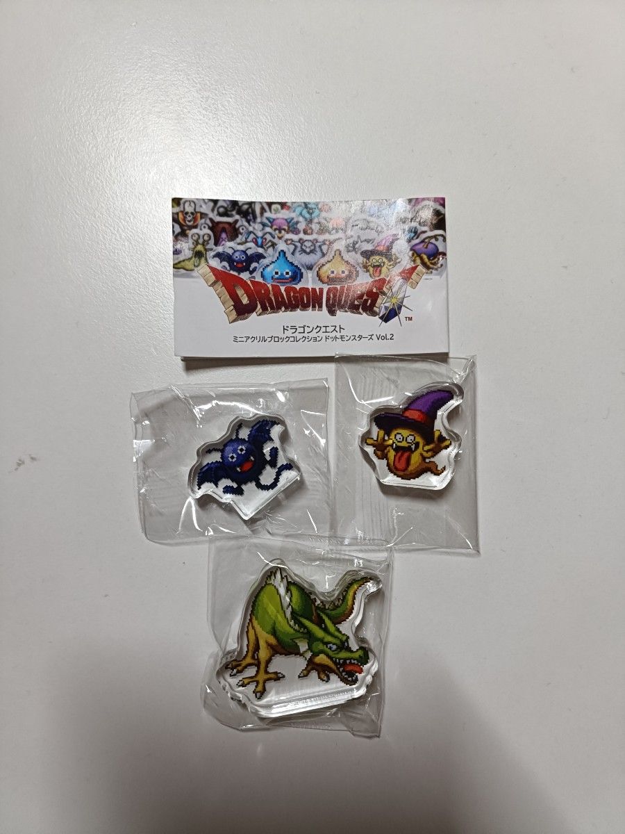 未開封】ドラゴンクエスト ミニアクリルブロックコレクション ドット