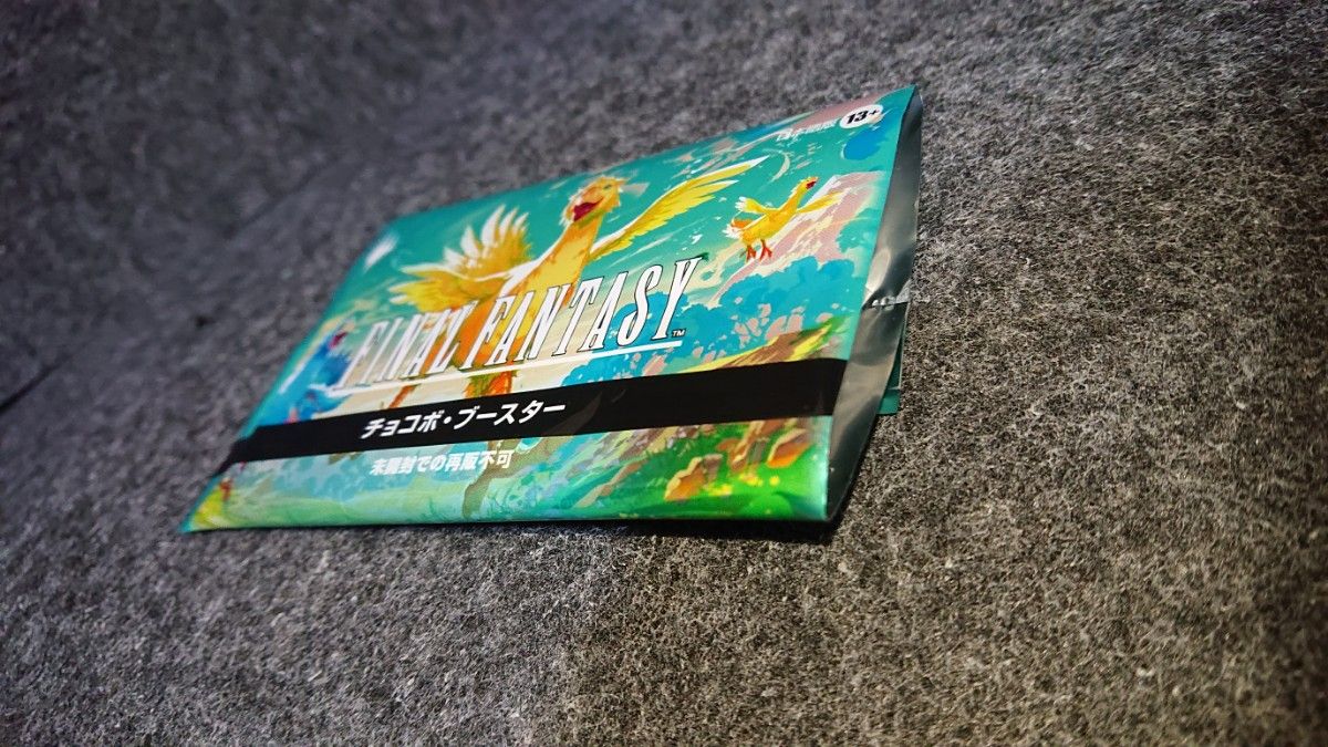 チョコボ・バンドル日本語版開封済 チョコボブースター中身なし｜Yahoo