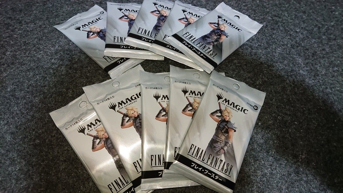 チョコボ・バンドル日本語版開封済 チョコボブースター中身なし｜Yahoo