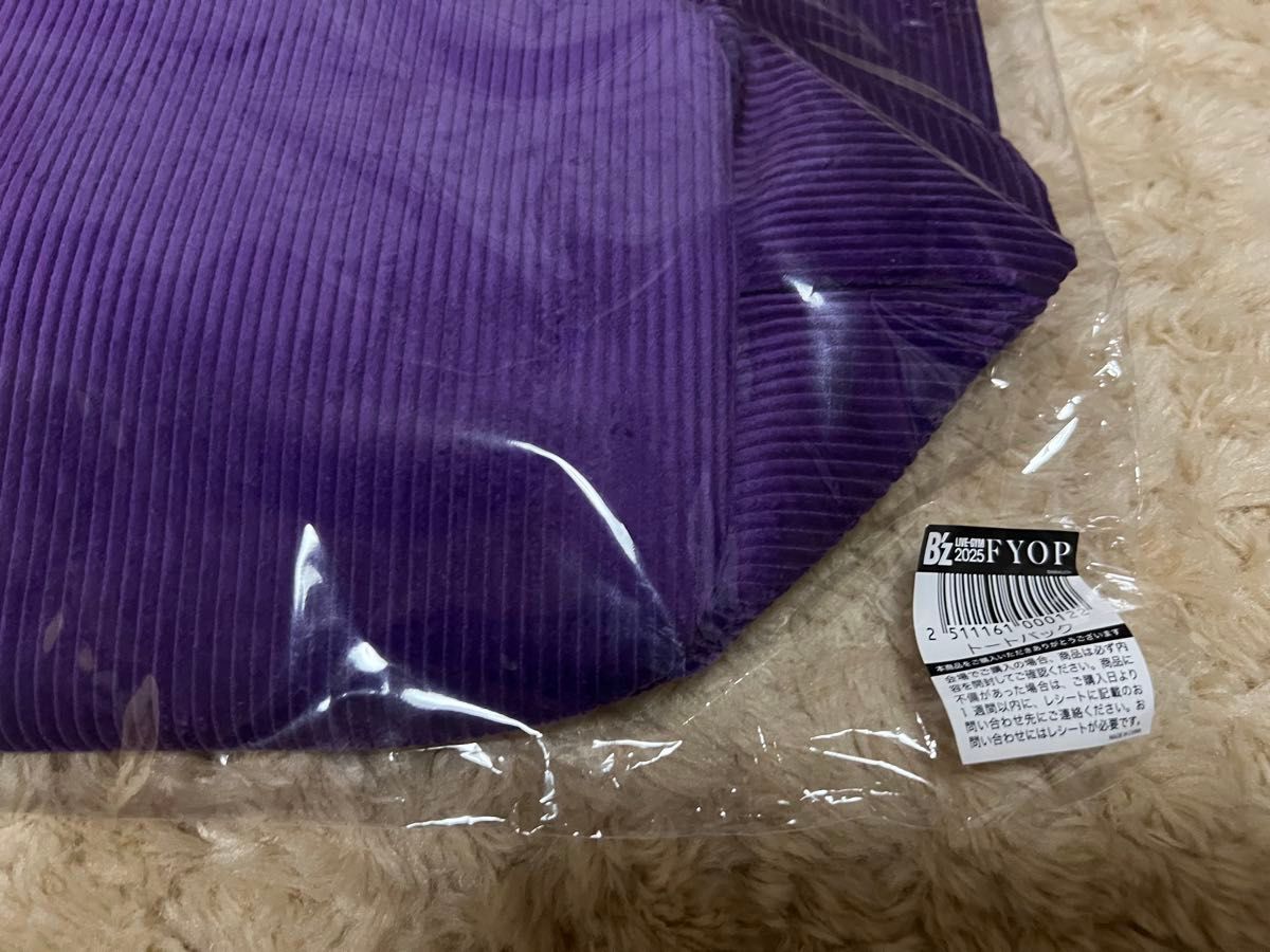 B'z LIVE-GYM Pleasure 2025 FYOP トートバッグ パープル｜Yahoo