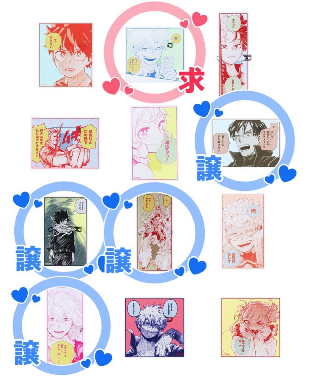 僕のヒーローアカデミア】原画展 名言アクリルバッジコレクション