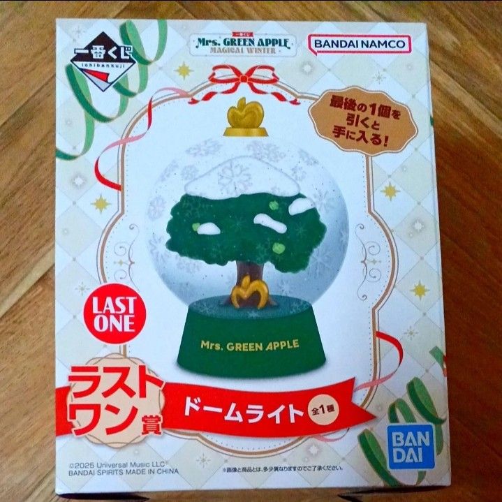 ミセスグリーンアップル 一番くじ くじ ラストワン賞 ドームライト