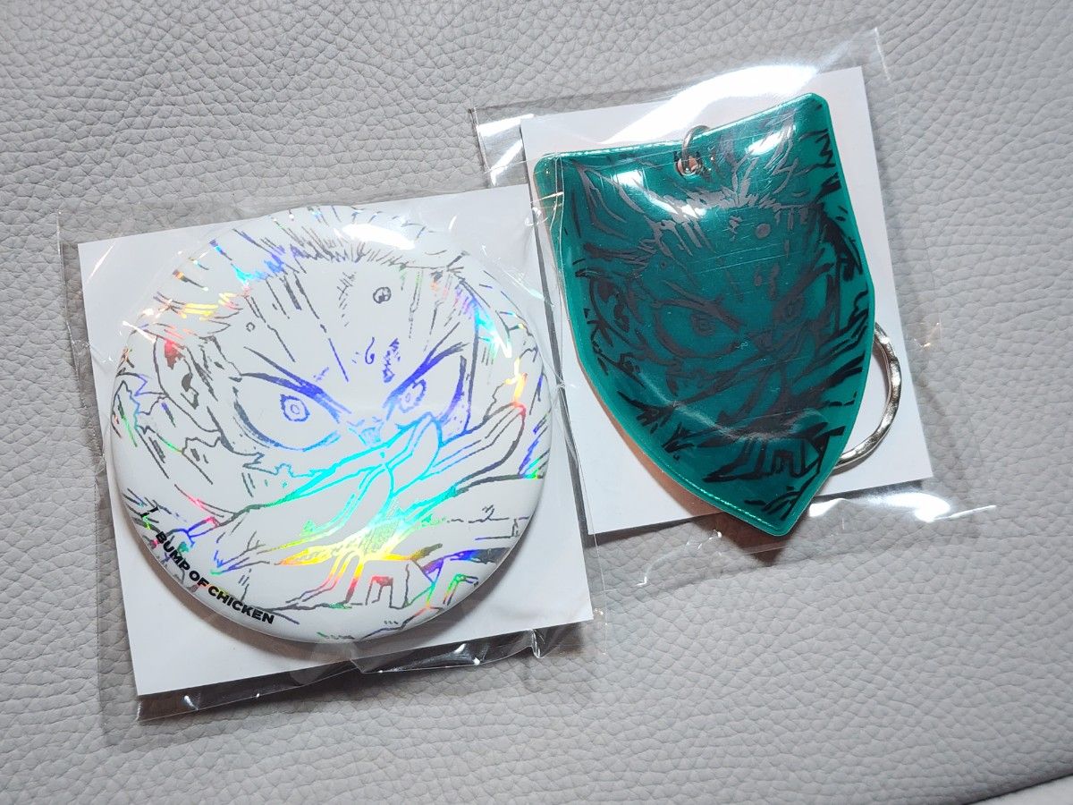 BUMP OF CHICKEN『I』公式ショップ特典缶バッジキーリングセット 僕の