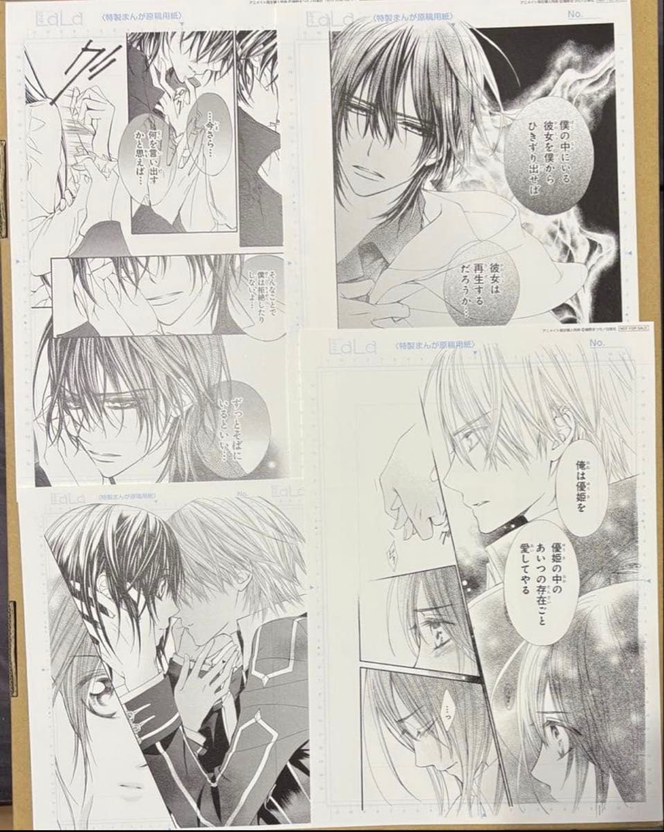 ヴァンパイア騎士 特典 原画 漫画 4つ折りペーパー ヴァンパイア騎士