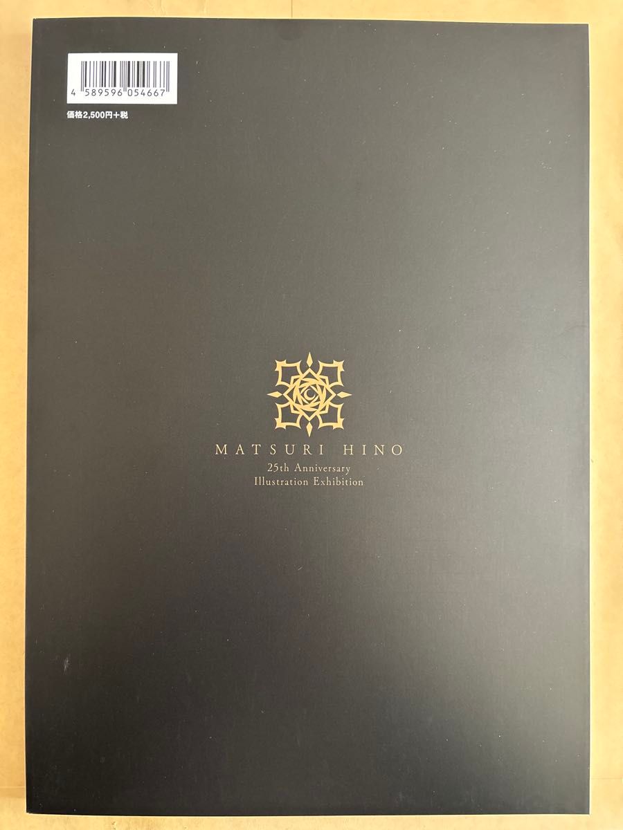 ヴァンパイア騎士 公式ビジュアルブック 樋野まつり 原画展｜Yahoo