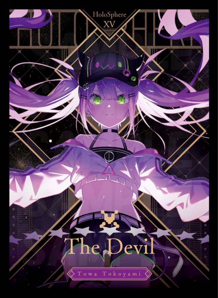 混沌の女神様 ホロライブ スリーブ タロット 天音かなた 常闇トワ