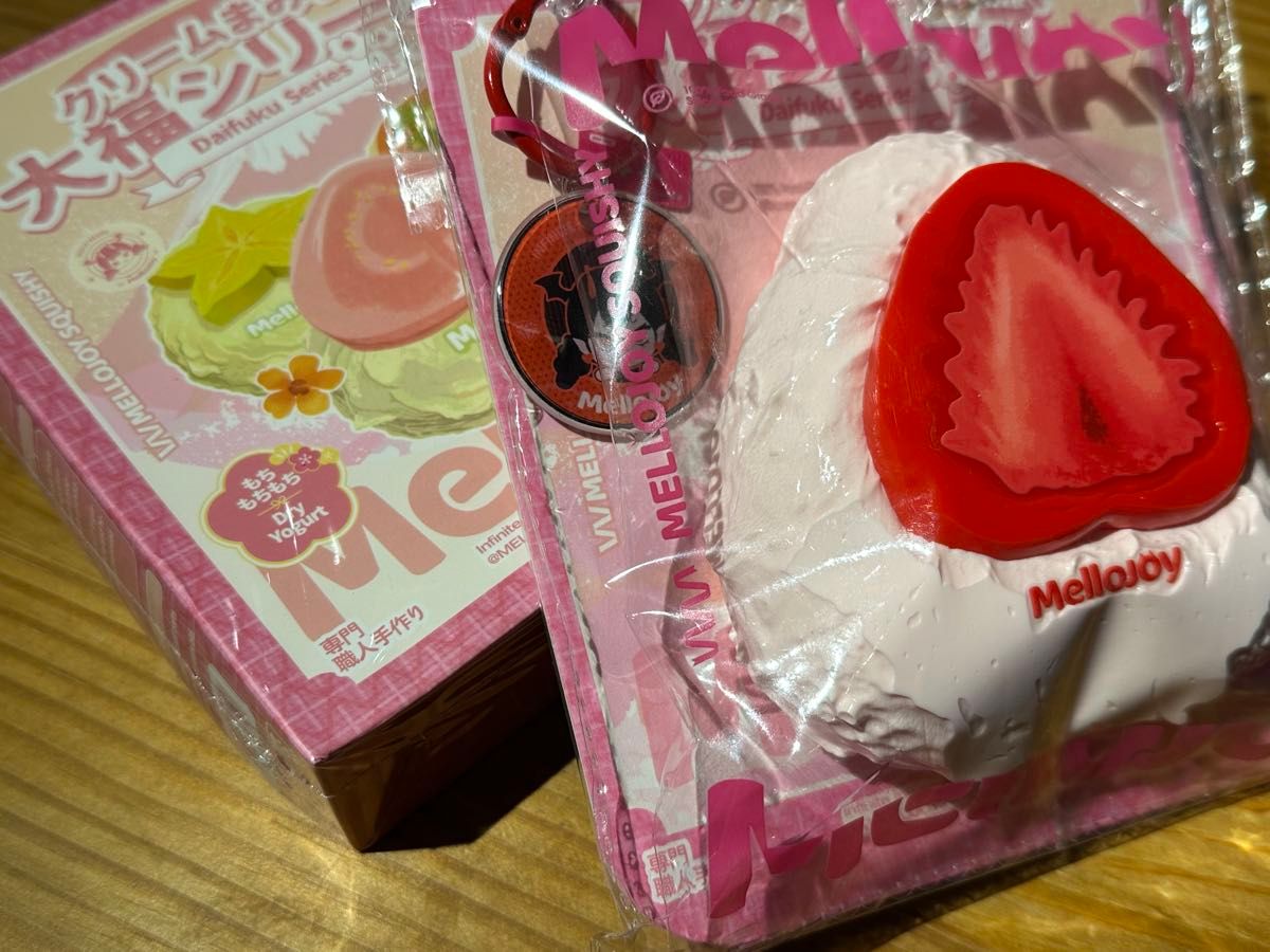 終売】Mellojoy 大福シリーズ いちご 大福 mellojoy メロジョイ