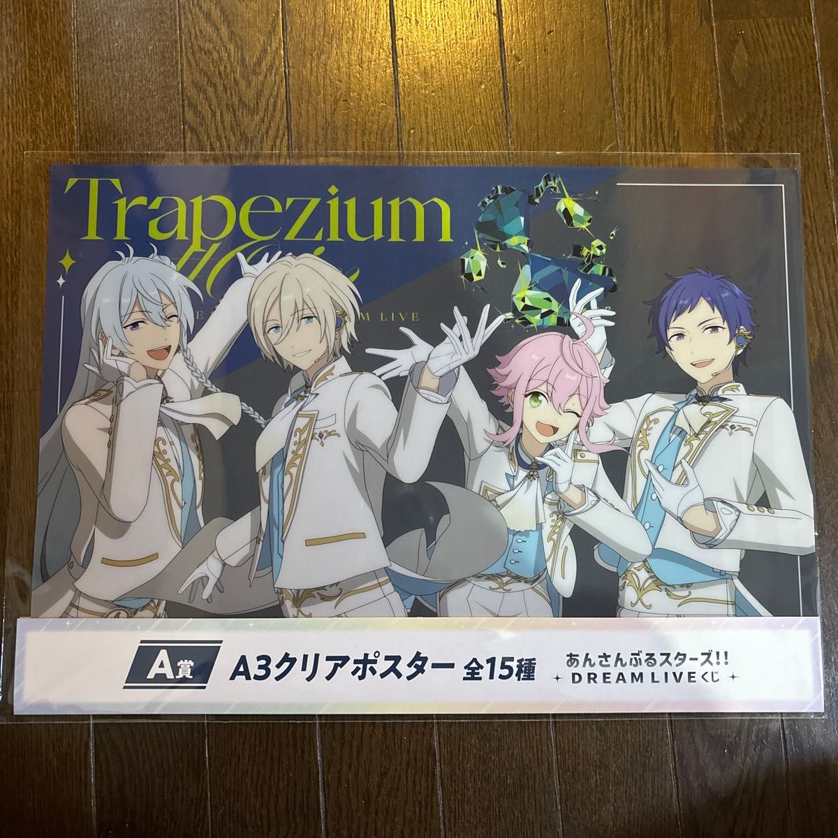 あんスタ スタライくじ A3クリアポスター fine｜Yahoo!フリマ（旧