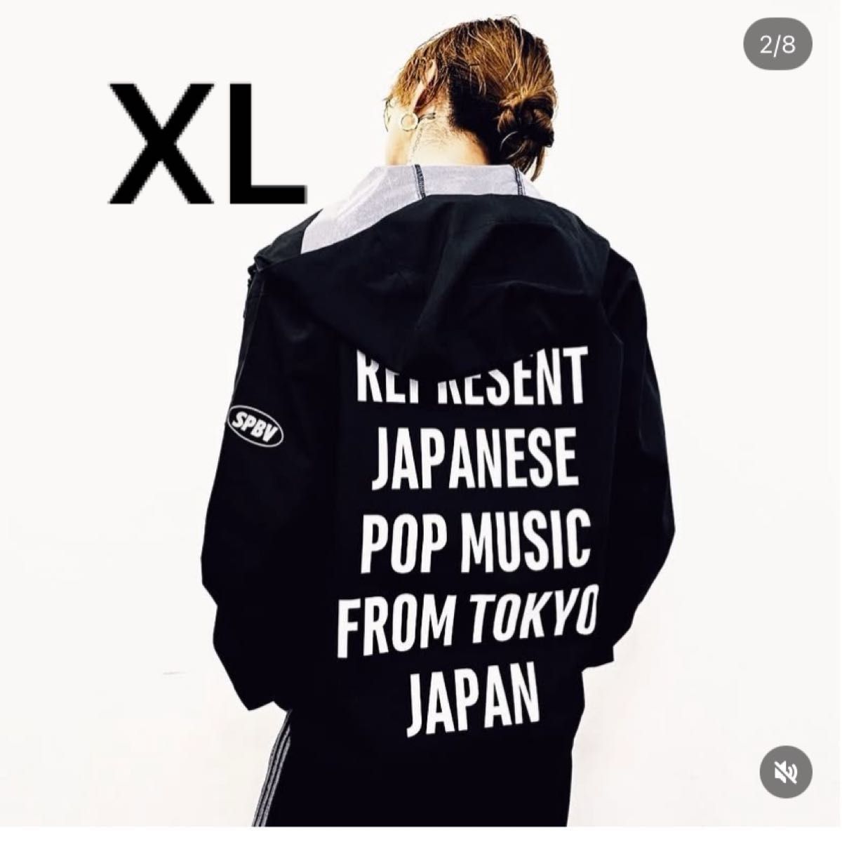 新品未開封】SUPER BEAVER マウンテンパーカー XLサイズ｜Yahoo!フリマ