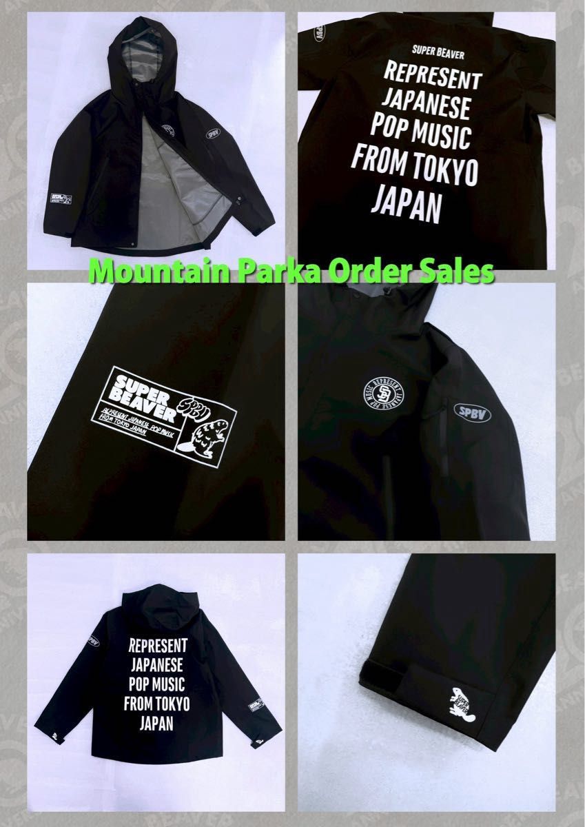 新品未開封】SUPER BEAVER マウンテンパーカー XLサイズ｜Yahoo!フリマ