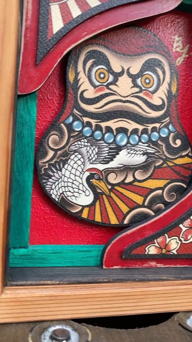 縁起物 開運 達磨 オリジナル ハンドメイド アートボックス 刺青だるま