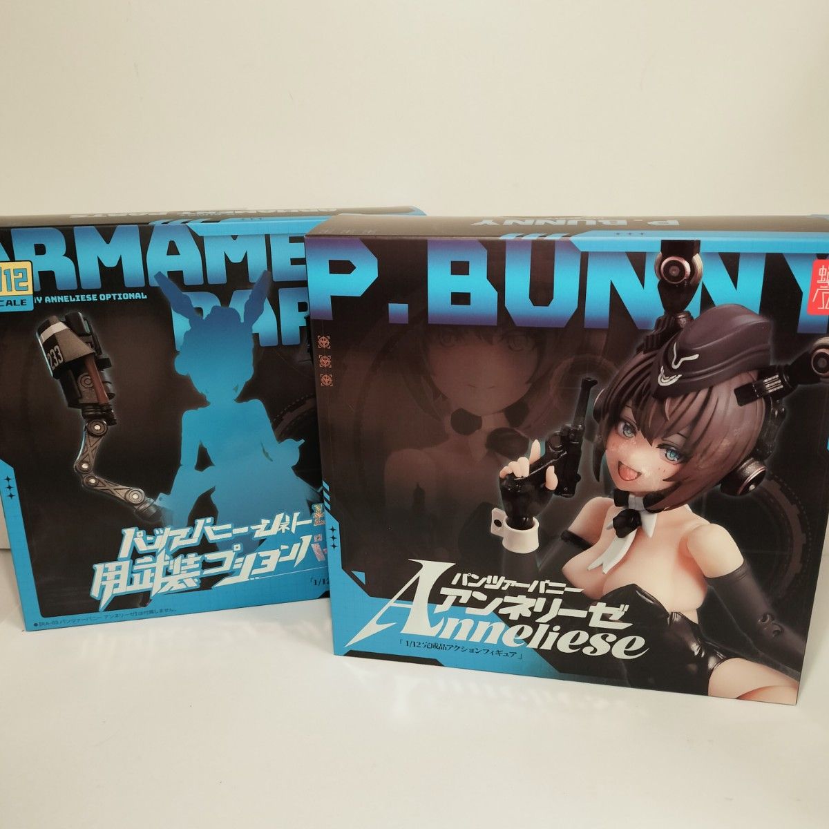 未開封 蝸之殻 1/12 パンツァーバニー アンネリーゼ 武装オプション
