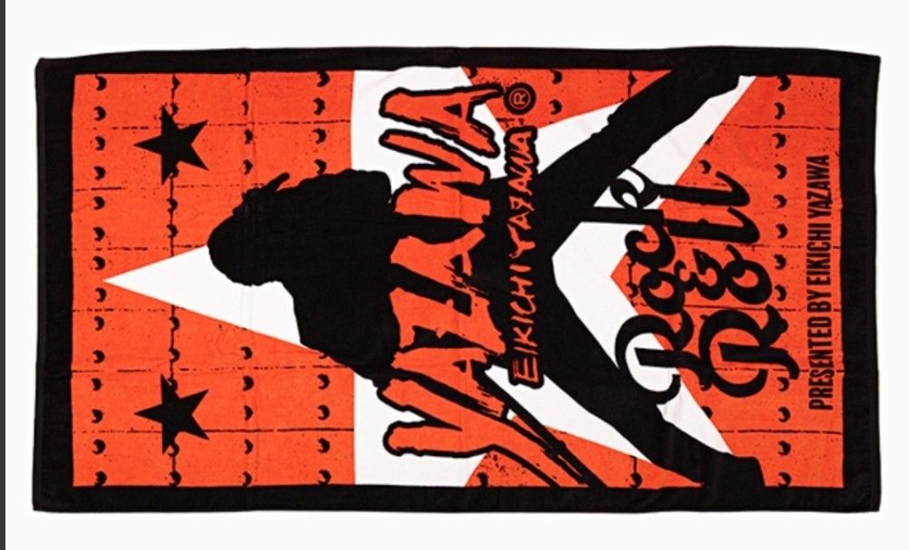 矢沢永吉SBTスペシャルビーチタオル 入手困難品 中古 当時物 正規 矢沢