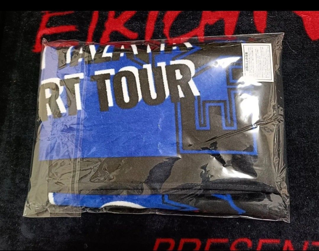 入手困難/非売品 矢沢永吉 Doit YAZAWA 2025 SS席 特典タオル 未開封品