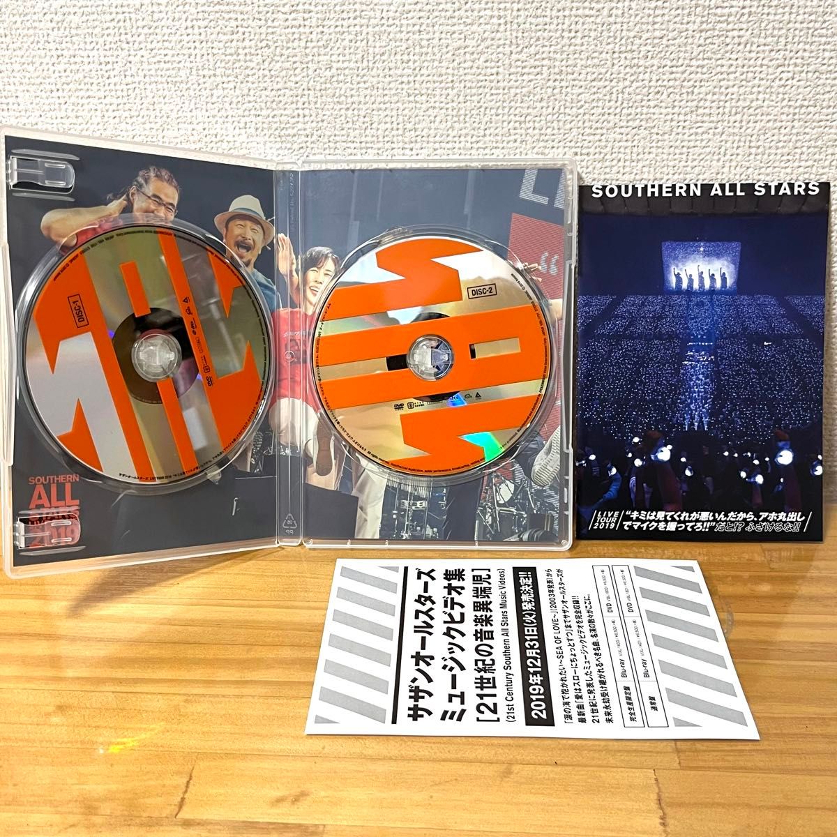 サザンオールスターズDVD Live 2019キミは見てくれが 完全生産限定盤