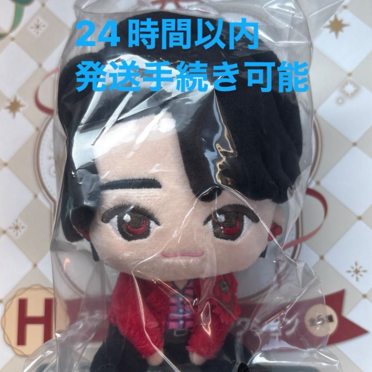 一番くじ Mrs GREEN APPLE A賞 大森元貴 ミセスグリーンアップル