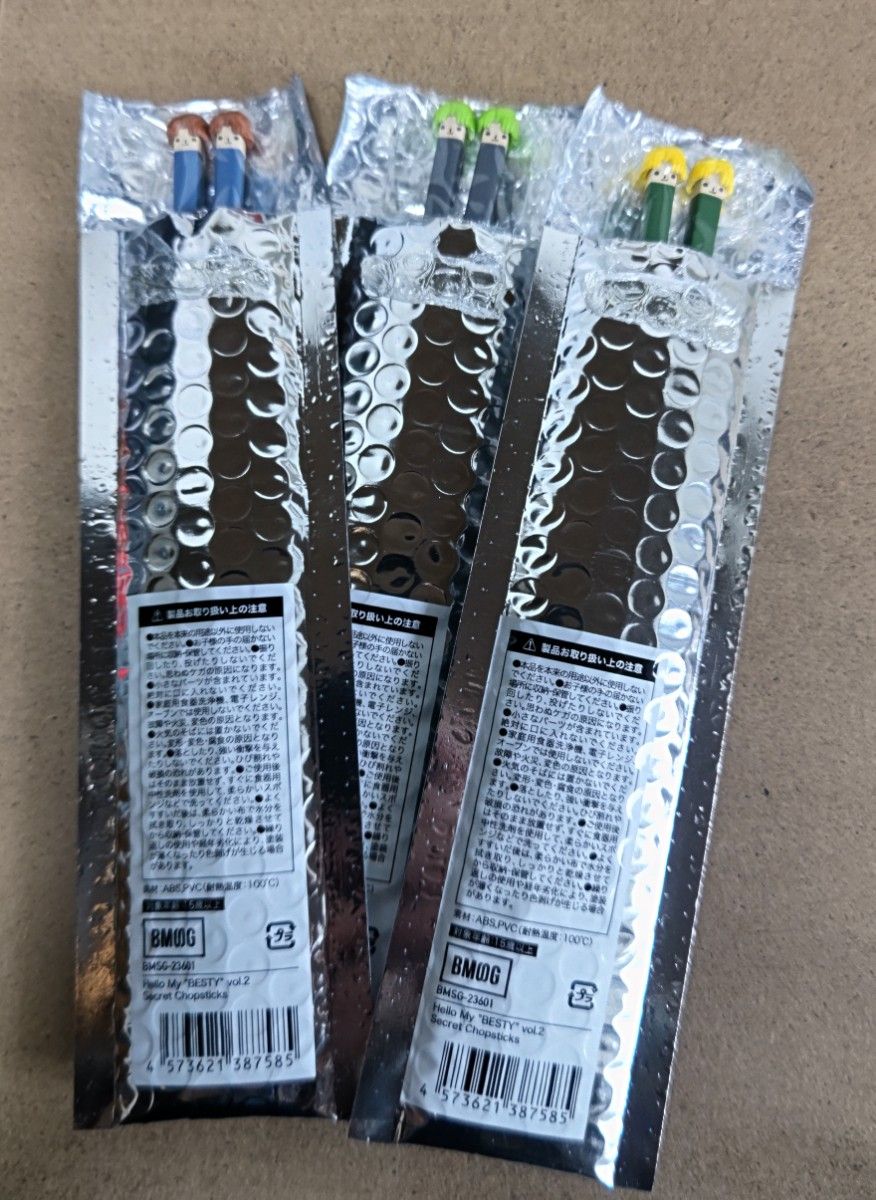 BE FIRSTメンプロ シュント 箸セット｜Yahoo!フリマ（旧PayPayフリマ）