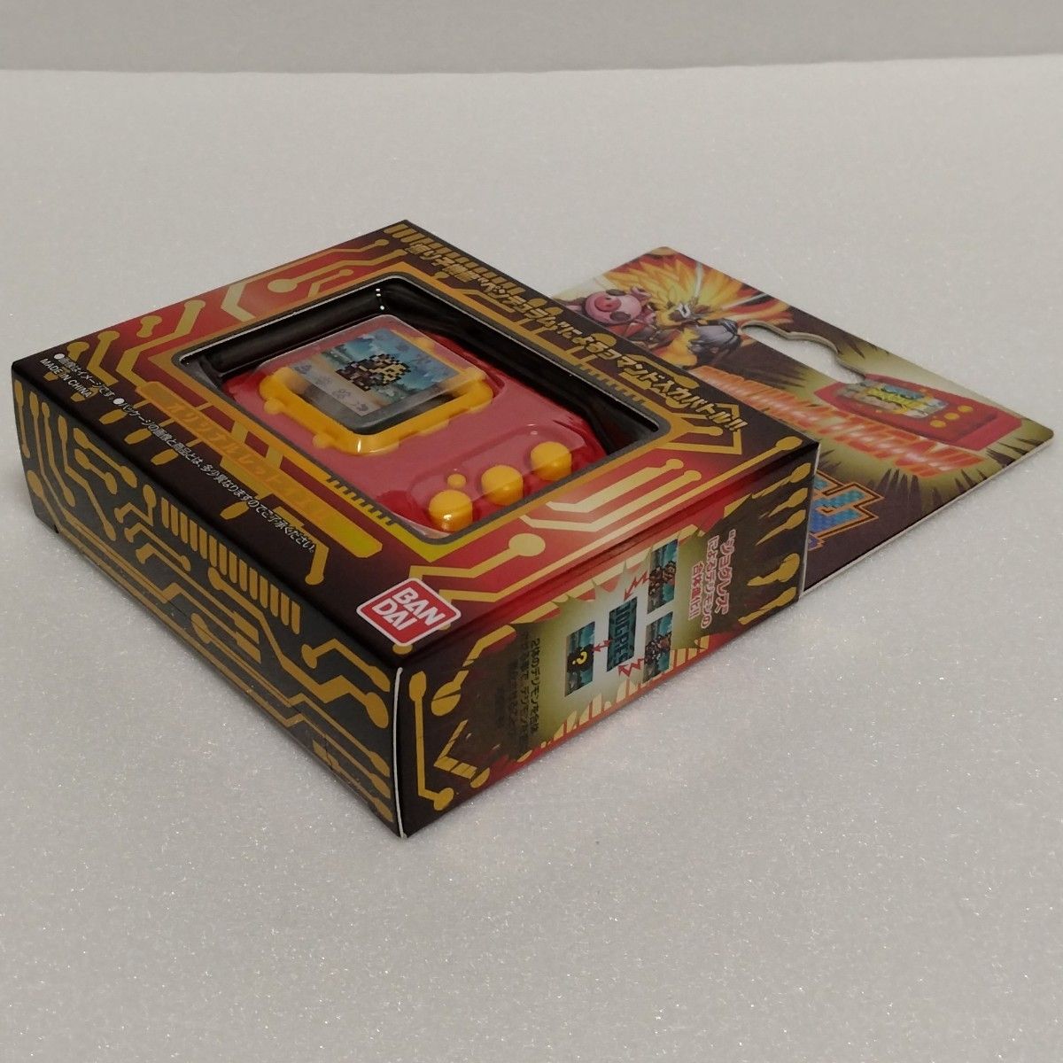 デジモンペンデュラムCOLOR（6 SAIYUWARRIORS＆7 TOHOBRAVES） 新品未