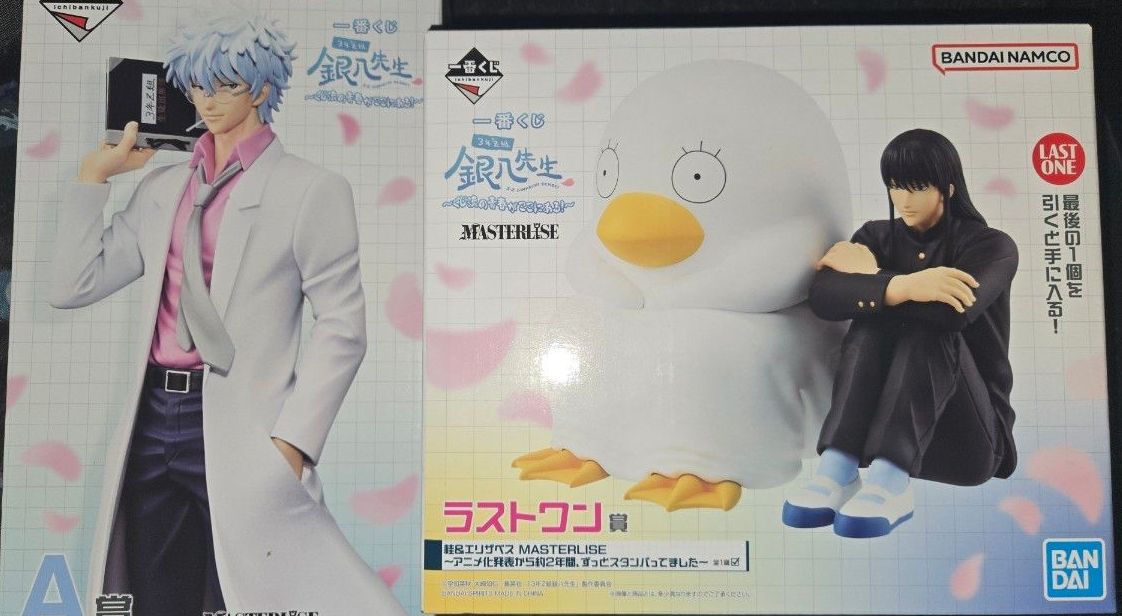 一番くじ 3年Z組銀八先生 A賞&ラストワン賞｜Yahoo!フリマ（旧PayPay