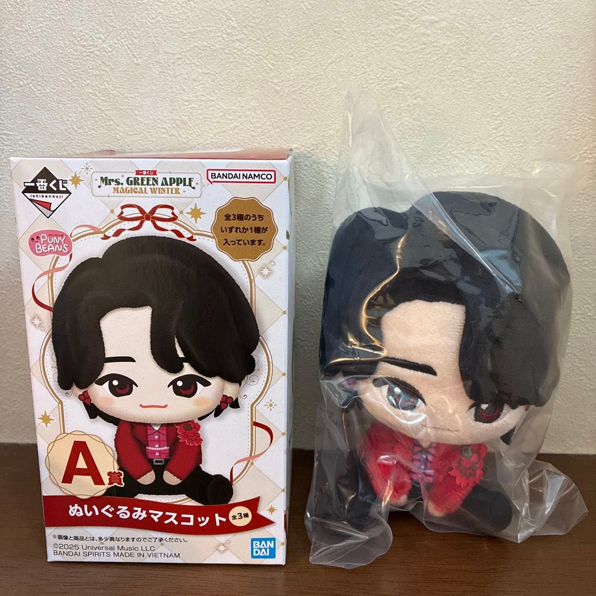 一番くじ ぬいぐるみ ミセスグリーンアップル Mrs GREEN APPLE A賞
