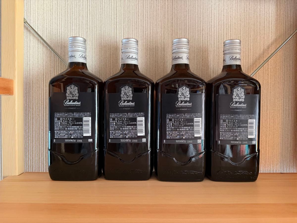 数量限定】 ウイスキー バランタイン ファイネスト KISS コラボボトル