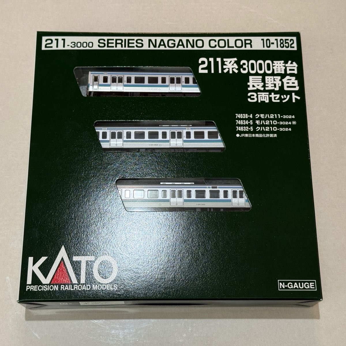 KATO 211系3000番台 長野色(3両セット) KATO純正室内灯付き【新品 未