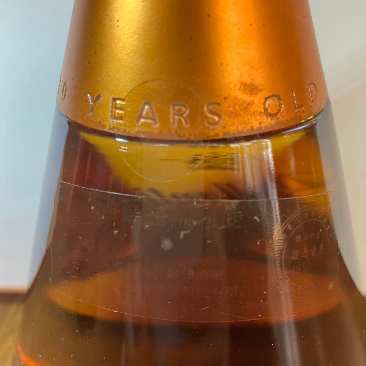 バランタイン 20年 PURITY ピュリティ，17年 陶器，12年 3本セット