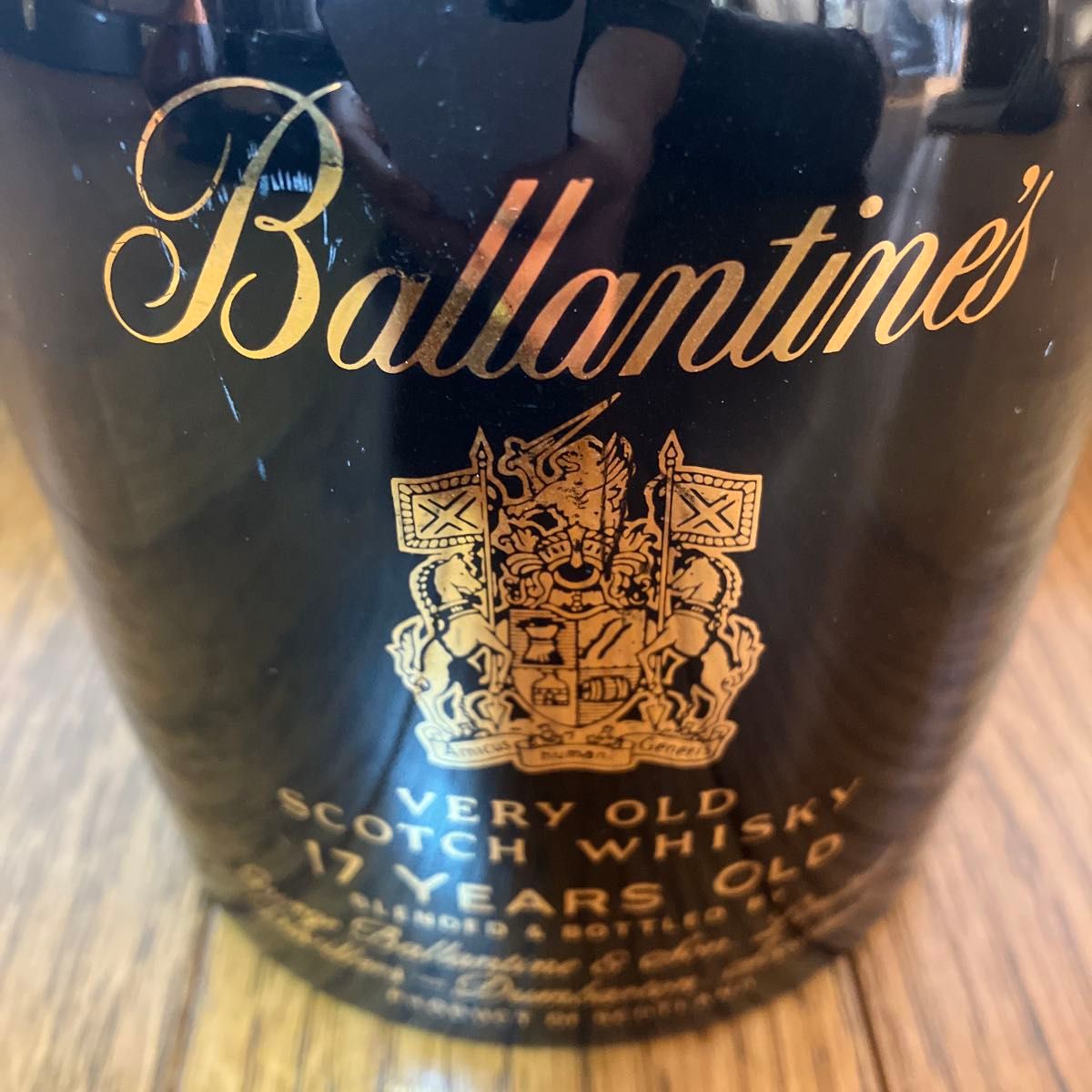 バランタイン 20年 PURITY ピュリティ，17年 陶器，12年 3本セット