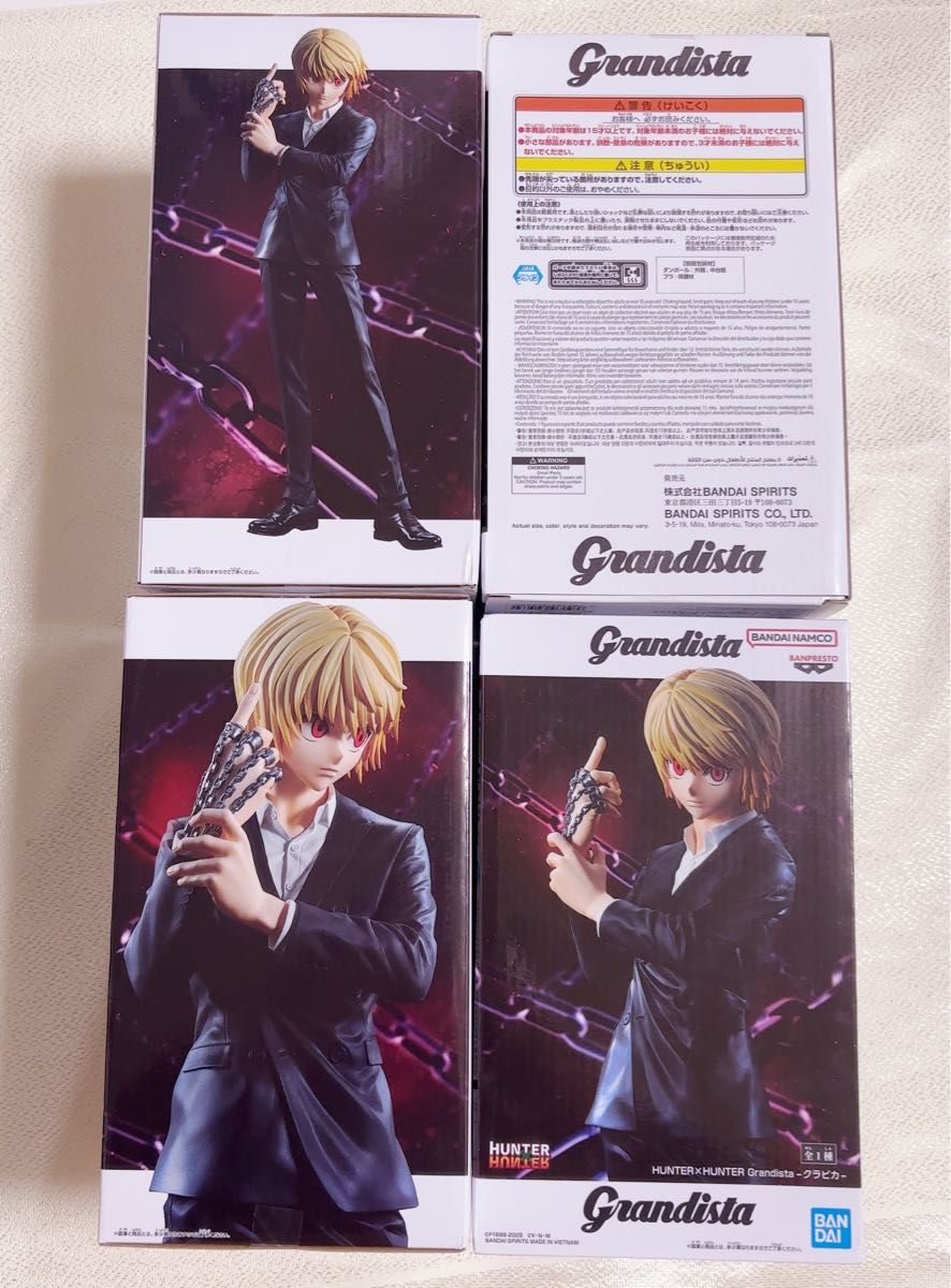 HUNTER×HUNTER Grandista クラピカ フィギュア 6体セット まとめ売り