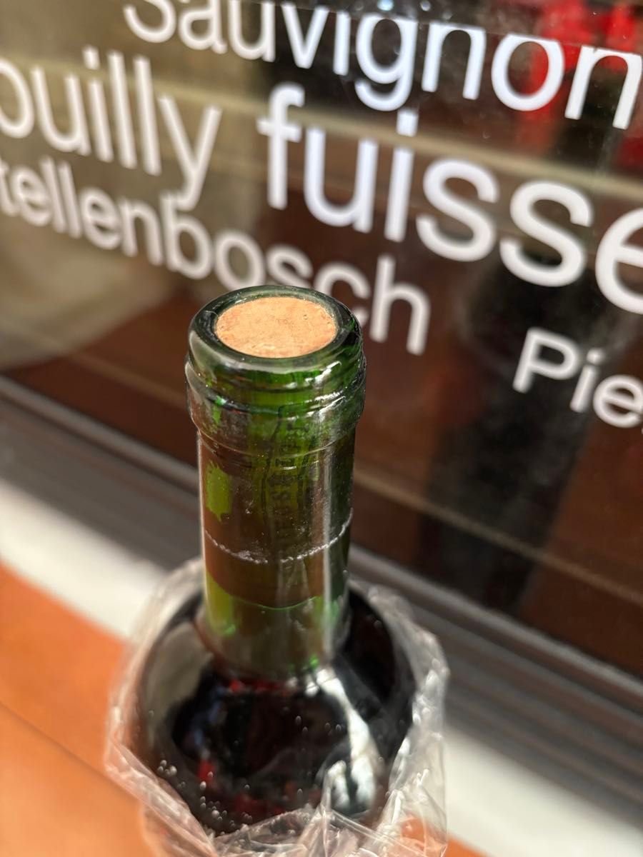 シャトー・ラフィット・ロートシルト 1976 ポイヤック sale シャトー