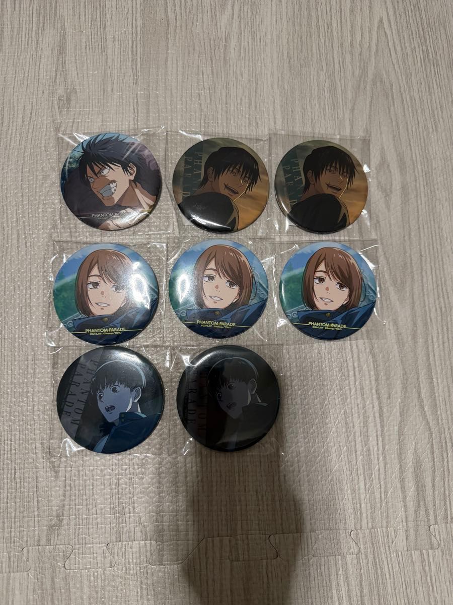 呪術廻戦ファンパレくじ｜Yahoo!フリマ（旧PayPayフリマ）