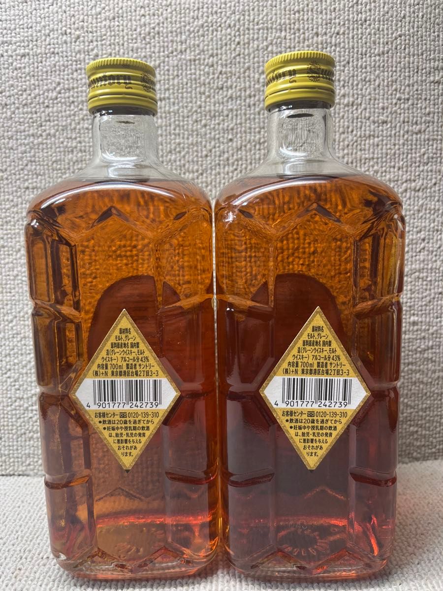 2-2 2本セット 送料無料！未開封！【SUNTORY】サントリー 白州