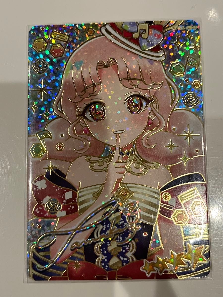 ひみつアイプリ タマキ サイン 5枚セット ふぁ出品。 匿名配送 ひみつ