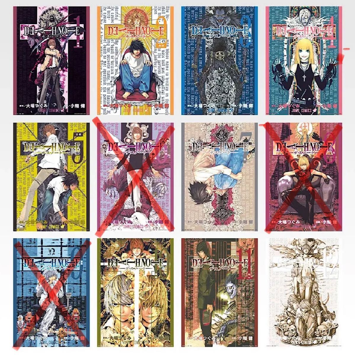 未開封 一番くじ デスノート F賞 クリアポスター 9種セット / DEATH