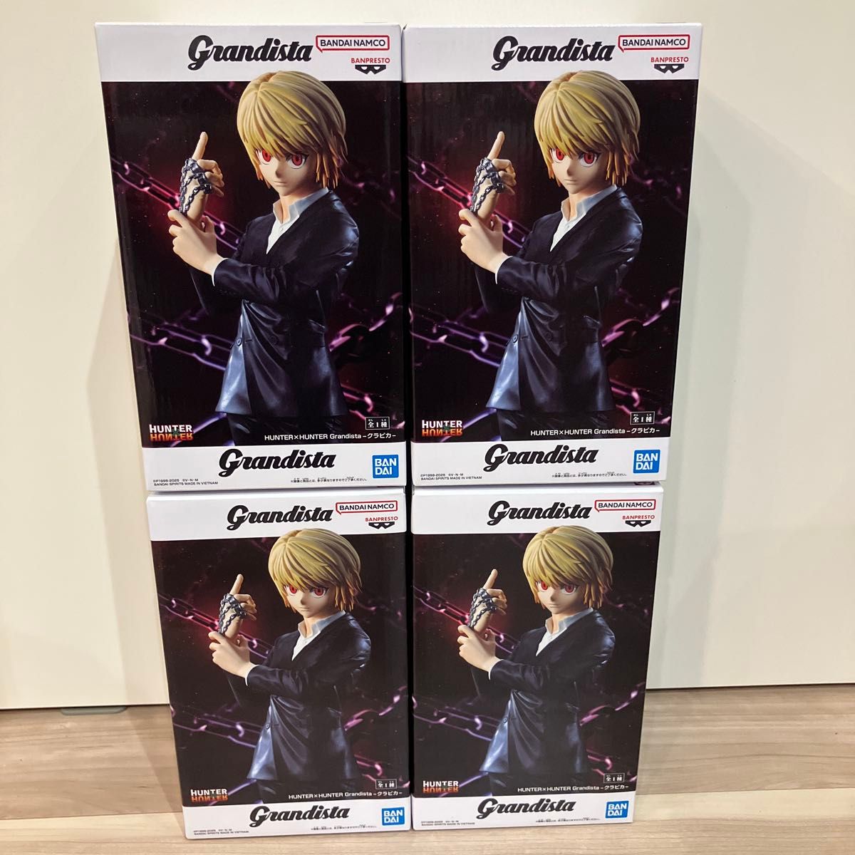 ハンターハンター】Grandistaクラピカフィギュアセット｜Yahoo!フリマ