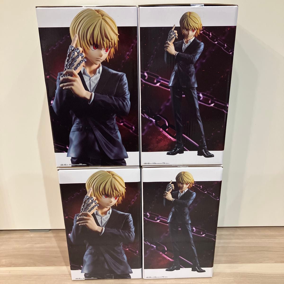 ハンターハンター】Grandistaクラピカフィギュアセット｜Yahoo!フリマ