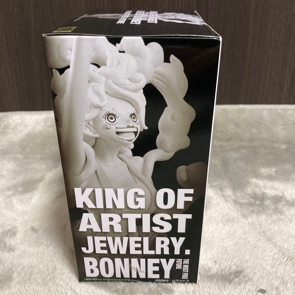 ワンピース KING OF ARTIST ジュエリー ボニー THE MOST FREE FUTURE