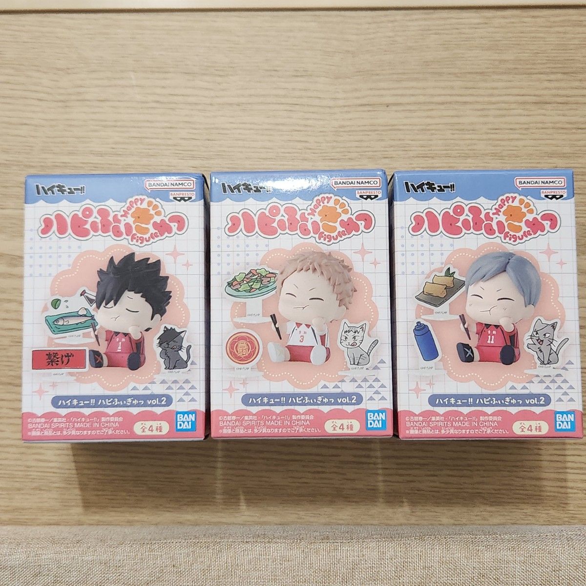 ハイキュー ハピふぃぎゅっ vol 2 黒尾鉄朗 夜久衛輔 灰羽リエーフ